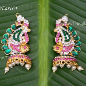 Fish Design Karna Patham Hindu Idol Goddess Stone Ear Decoration 2.6 inches
