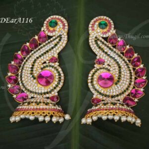 Karna Patham Hindu Idol Goddess Stone ear decoration 5 inches