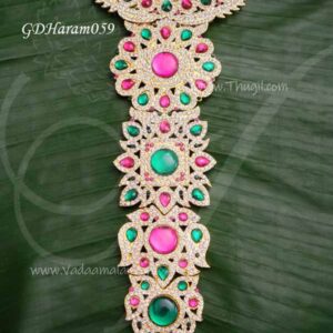 Centre Piece Necklace Swamy Decoration Haram for 12 inches