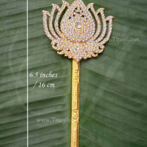 Kamal Jewellery White Stones Lotus god Decorations 6.5 inches