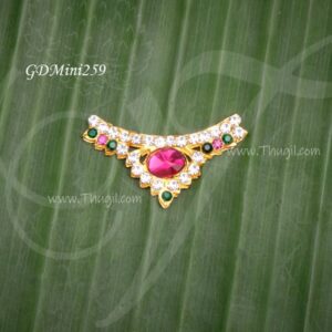 Miniature Necklace Size Pendant For Hindu Small Idols 0.7 inch