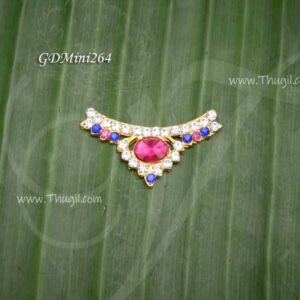 Necklace Size Pendant For Hindu Very Small Idols 0.7 inches