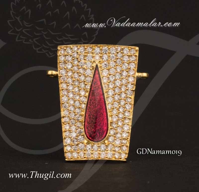 Balaji Namam Hindu Jewellery Sricharanam Sri Vaishnavites Thirunamam 1.7 inches