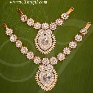 Necklace 2 Step Full White Jewellery Amman Alangaram Jewellery Buy Now 5.5"