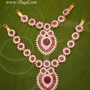 Necklace 2 Step White with Pink Jewellery Amman Alangaram Jewellery Buy Now 5.5"