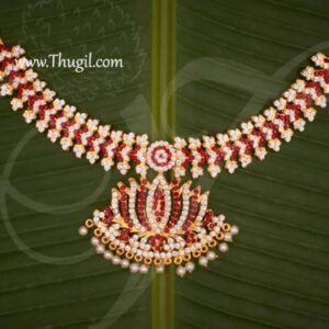 Necklace Jewellery For Amman Alangaram Jewellery Buy Now 5.5"