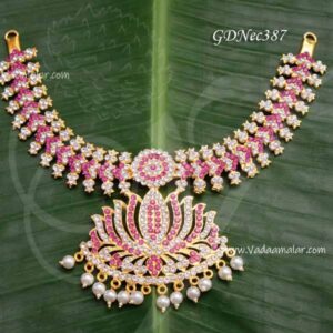 Necklace Jewellery For Amman Alangaram Jewellery 5.5 inches