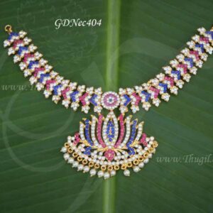 Necklace Jewellery For Amman Alangaram Jewellery 5.5 Inches