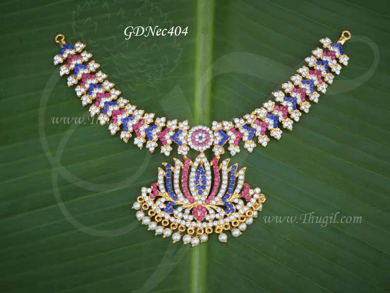 Necklace Jewellery For Amman Alangaram Jewellery 5.5 Inches