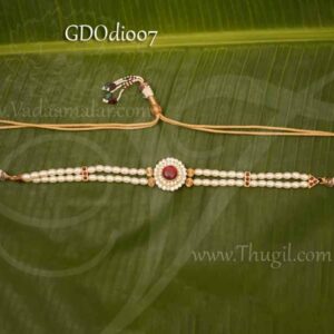 Small Oddiyanam Pearl Waist Hip Belt Jewellery Statue Buy Now 11"