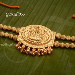 Gold Lakshmi Design waist hip belt Odiyanam God Goddess Decorations 15 Inches