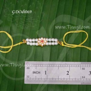 Waist Belt Oddiyanam white with Red Stone Pearls for Statue Idols 1.5 inches
