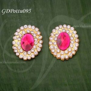 Tilak Tikka Symbol Jewelry Ornament for forehead Statue Hindu Diety Jewellery 1 Inches