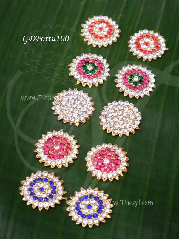 Bindi Pottu Earrings Jewelry Stone Tikka for Hindu God Statue 1 Inches ( 10 pieces)
