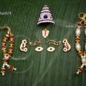 Lord Ayyappan Full Jewellery Set for Small Idols and Statues Decoration - 4 inches