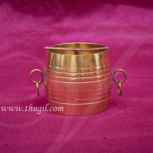 1.7" Small size Traditional Measuring Brass Vessel/ Kerala Traditional Para Buy Now