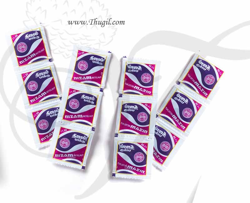 Nizam Betel nut Pakku Thamboolam Gift - 250 piece