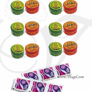 6 sets KumKum Turmeric Pakku Pakka Betel nut Thamboolam Gift Buy Now