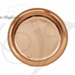 German Gold polish Plate for Thali fruit bowl Buy Now 14 inches