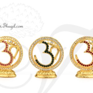 1.5" Gold Plated Om Symbol Table Top / Car Dashboard
