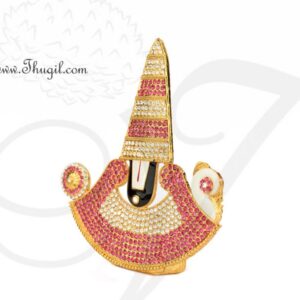 4" Sri Venkateswara Lord Balaji Deity Desktop Car Statue