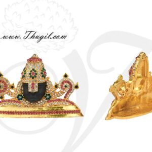 1.8 Sri Venkateswara Lord Balaji Deity Desktop Car Statue