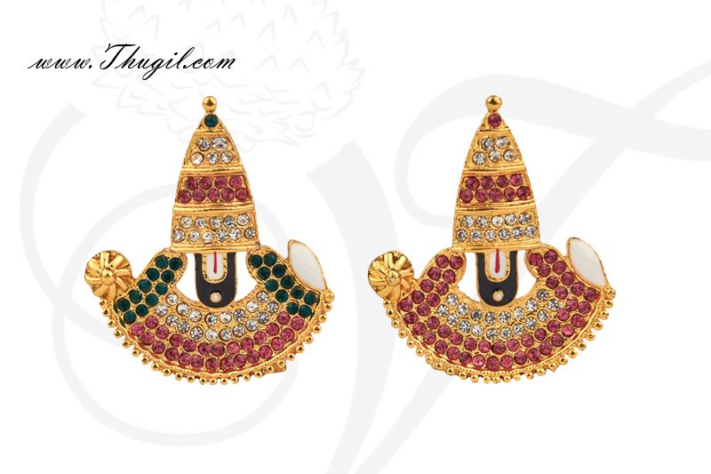 1.5" Sri Venkateswara Lord Balaji Deity Desktop Car Statue