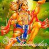 Hanuman with Mountain Picture Gift Photo Card