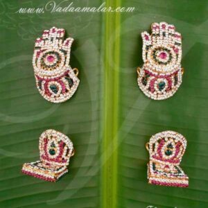 Hastham Patham God and Goddeses Jewelry Palm Feet 3 inches