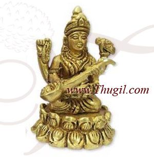 Goddess Saraswati Brass Statue