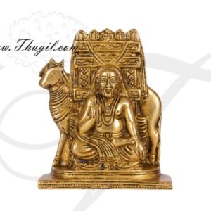 4" Shri Raghavendra - Brass Statue