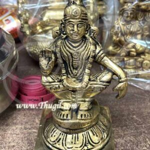 Seated Lord Ayyappan Deity Statue Brass Idol Murthi Figurine 5 inches