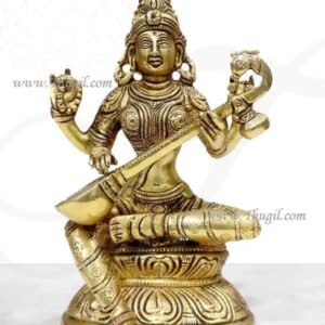Saraswathi Brass Statue Veena Goddess of Learning 7.5 inches