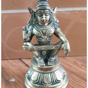 Seated Lord Ayyappan Deity Statue Brass Idol Murthi Figurine 6 inches