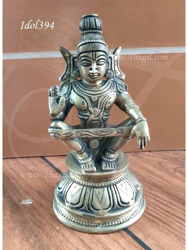 Seated Lord Ayyappan Deity Statue Brass Idol Murthi Figurine 6 inches