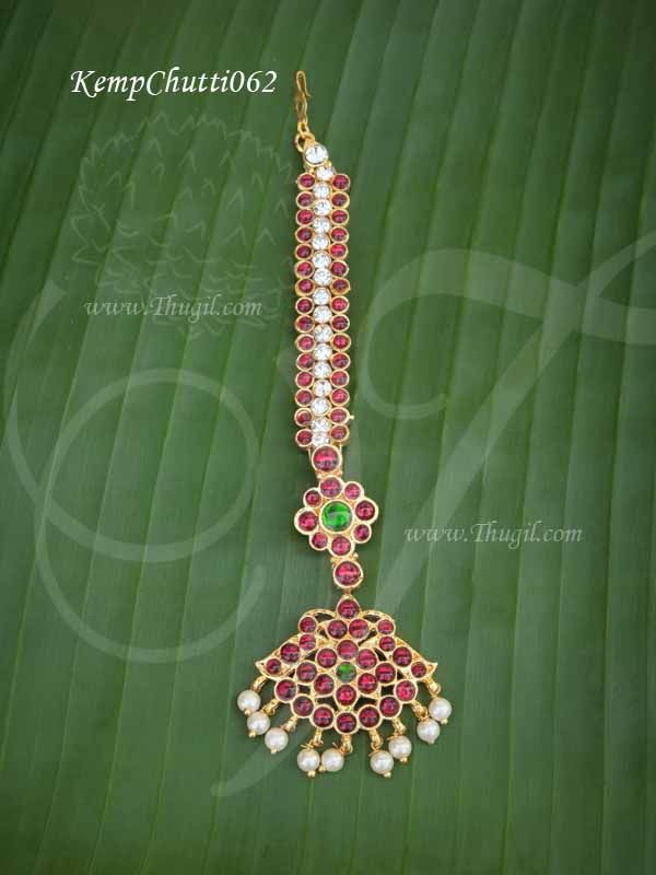 Chutti Red Kemp Stone Peacock Design Head Ornament Maang Tikka