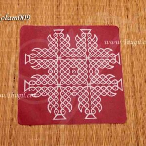 Muggulu Designs Kolams from India 5 pieces, 7 x 7 inches