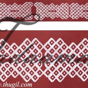 Kolams Strips Traditional Artistic Designs in South India 18 inches x 2 inches - 5 pieces