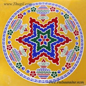 Kolam Sqaure Sticker Mugalu Pongal Pot Designs 14.5 inches X 5 pieces