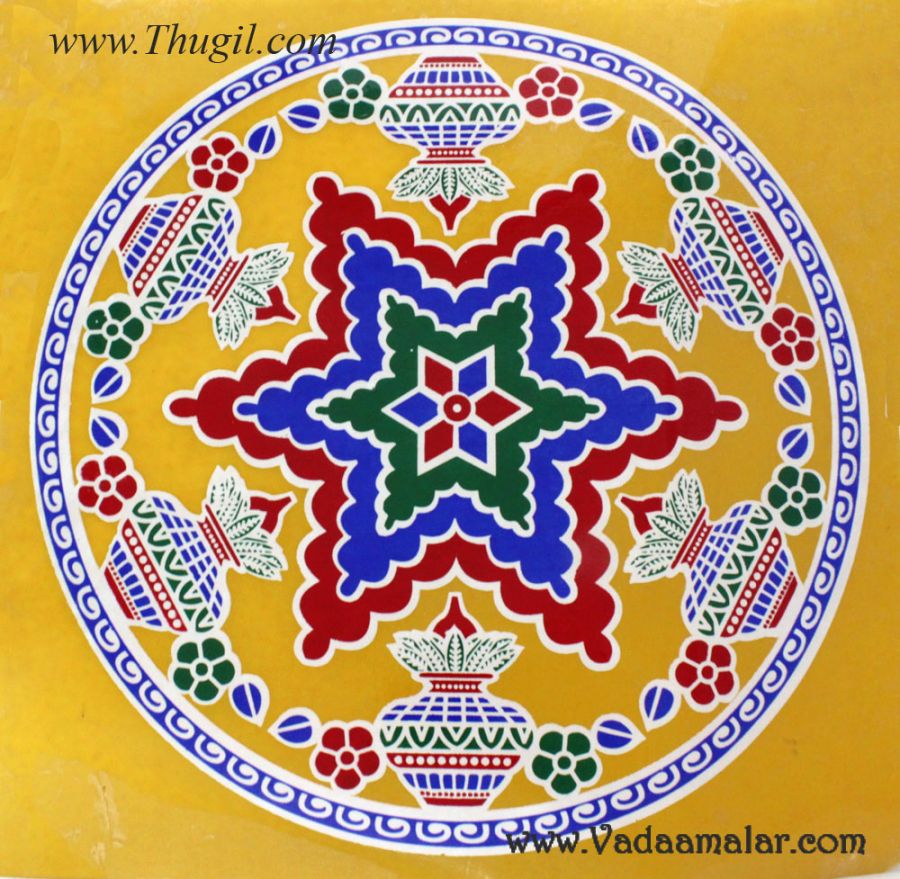 Kolam Sqaure Sticker Mugalu Pongal Pot Designs 14.5 inches X 5 pieces