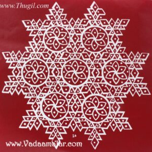 5 pieces Sticker Kolams Rangoli Designs of South India Large size 15 inches x 15 inches