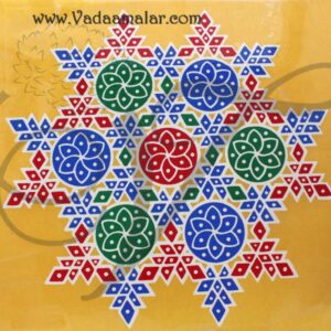 5 pieces Kolams Strips Traditional Artistic Designs 15 inches x 15 inches