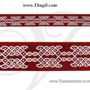 Kolams Strips Traditional Artistic Designs in South India 2.5 X 30 Inches 6 Sheets