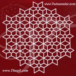 Sticker Kolams Traditional Artistic Designs in South India