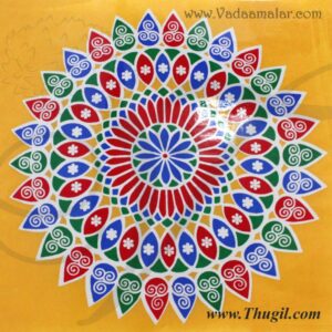 Rangoli Design Kolam Sheet Traditional Artistic Designs in South India