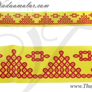 Kolams Strips Traditional Artistic Designs in South India 18 x 2 Inches 6 Sheets