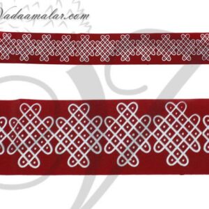 Kolams Strips Traditional Artistic Designs in South India Buy