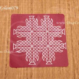Best Muggu stickers kolams designs from South India 5 pieces, 14 x 14 inches