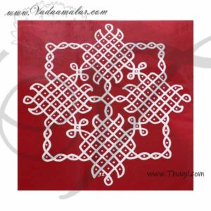 Sticker Rangoli Kolams Traditional Artistic Designs in South India 9x9 Inches 5 Sheets