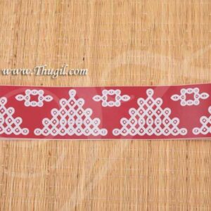 Sticker Kolams Rectangle Designs for Pongal Sankaranthi 5 sheet x 30 inches